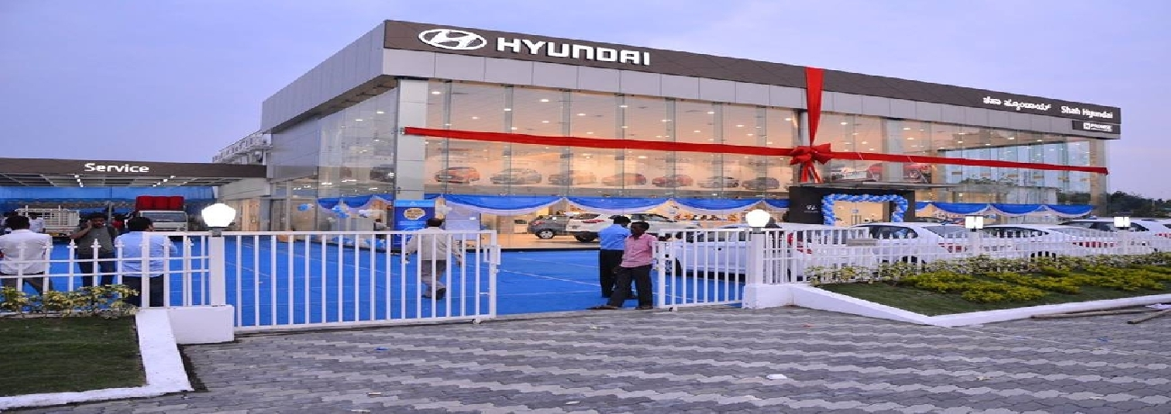 Hyundai Gallery