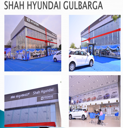 Hyundai Gallery